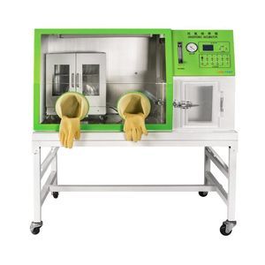incubadora de laboratorio anaeróbica