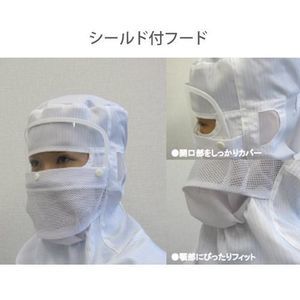 capucha de protección para personal sanitario unisex