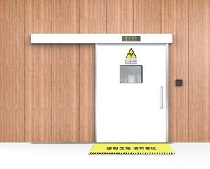 puerta de protección radiológica