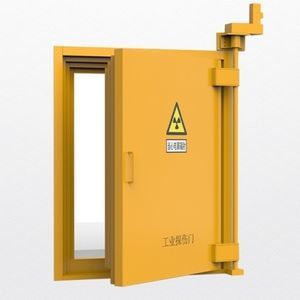 puerta de protección radiológica