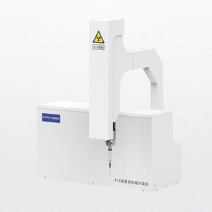 fraccionador automático de dosis radiactivas 1