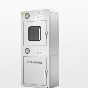 cámara de transferencia para medicina nuclear 1