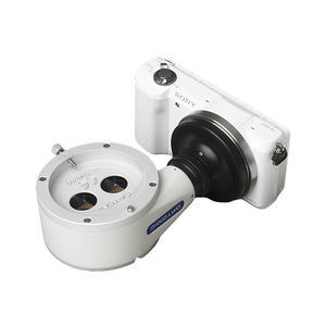 divisor de haz para microscopio operatorio 1