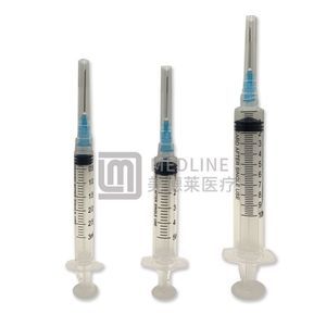 jeringa 1 ml