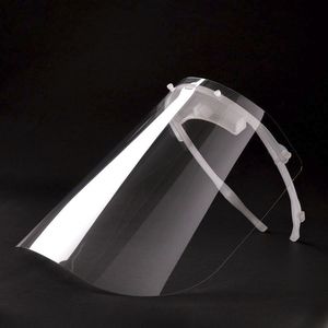 pantalla facial con tratamiento antivaho 1