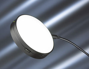 fuente de luz para microscopio