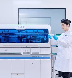 analizador de inmunología totalmente automatizado 1