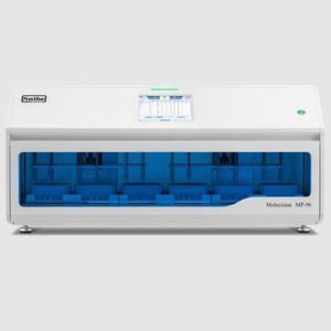 extractor de ADN/ARN para diagnóstico clínico 1