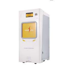 esterilizador médico de plasma