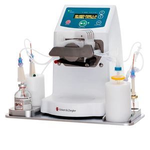 sistema de automatización de laboratorio para etiquetado de tubos 1