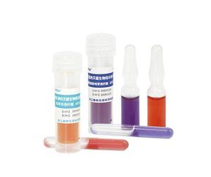 bioindicador de esterilización 1