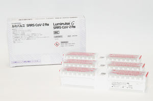 kit de prueba para COVID-19