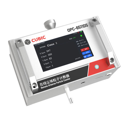 Contador de partículas por difracción láser - OPC-6511DS - Cubic Sensor and Instrument Co.,Ltd. - para la industria farmacéutica / para control de calidad / para sala blanca