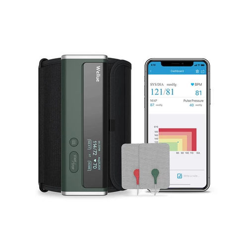 Tensiómetro electrónico automática - Armfit™ Relax - Shenzhen Viatom Technology Co., Ltd. - inalámbrica / Bluetooth / inteligente