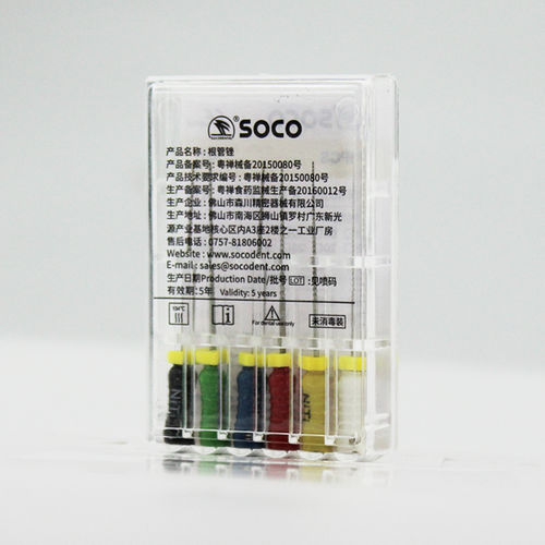 Lima dental rotativa - SCF-S.S - SOCO Precision Instrument Co., Ltd. - para tratamiento endodóntico / de acero inoxidable