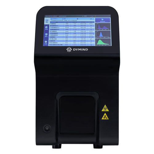 POCT analizador de inmunoanálisis - DP-H20 - Shenzhen Dymind Biotechnology Co., LTD - para enfermermedades infecciosas / de enfermedades inflamatorias / de inmunidad