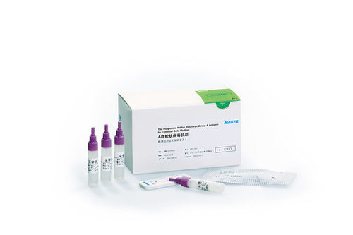 Prueba rápida de enfermedades gastrointestinales - EIM4101053, EIM4102053 - Maccura Biotechnology Co., Ltd. - de rotavirus / de heces / inmunocromatográfica
