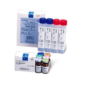 Kit de reactivos de suero - IMMUNOTICLES AUTO3 RPR - A & T Corporation - anticuerpos / plasma / de diagnóstico