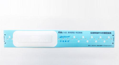Brazalete de identificación pediátrico - BayNexus Inc.