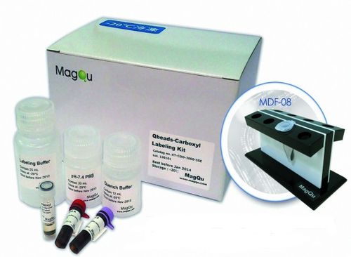 Kit de reactivos de bolas magnéticas - KT-COO-3000-5SE - MagQu Co., Ltd. - anticuerpos / clínico / líquido