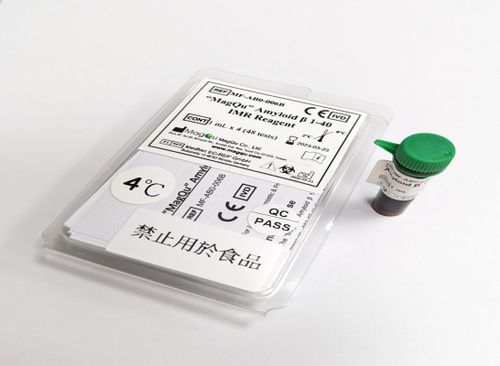 Reactivo de beta-amiloide 1-40 - MF-AB0-006B - MagQu Co., Ltd. - anticuerpos / enzima / para la investigación