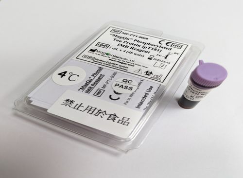 Reactivo de la proteína tau fosforilada - MF-PT1-0060 - MagQu Co., Ltd. - anticuerpos / clínico / líquido