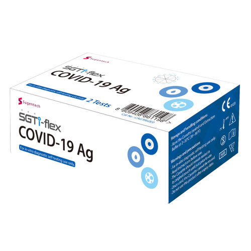 Kit de prueba para COVID-19 - SGTi-flex - Sugentech, Inc. - para antígenos / SARS-COV-2 / nasal