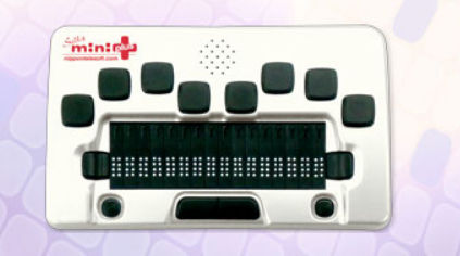 Anotador braille Bluetooth - Seika mini 16Plus - Nippon Telesoft