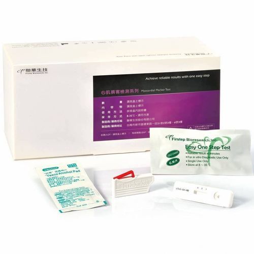 Prueba rápida para enfermedades cardiovasculares - M211-C - Firstep Bioresearch, Inc. - de CRP / de mioglobina / cTnI
