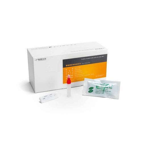 Prueba rápida de FOB - C040-C - Firstep Bioresearch, Inc. - de cáncer colorrectal / de oncología / de heces