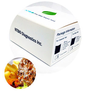 Prueba rápida para la seguridad alimentaria - N080 series - NTBIO Diagnostics - para clentuberol / de tipo cassette / con tira reactiva