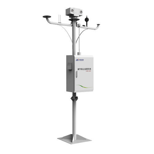 Sistema de monitorización de calidad del aire - CDMS-1000 - Focused Photonics Inc. - inalámbrico / continuo / de vídeo