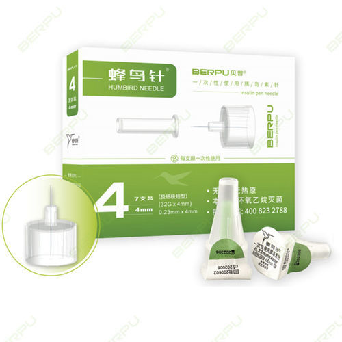 Aguja de inyección de insulina - HUMBIRD - Berpu Medical Technology - tipo bolígrafo / 31G / 32G