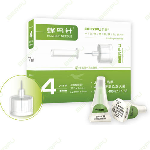 Aguja de inyección de insulina - Berpu Medical Technology - tipo bolígrafo / 31G / 32G