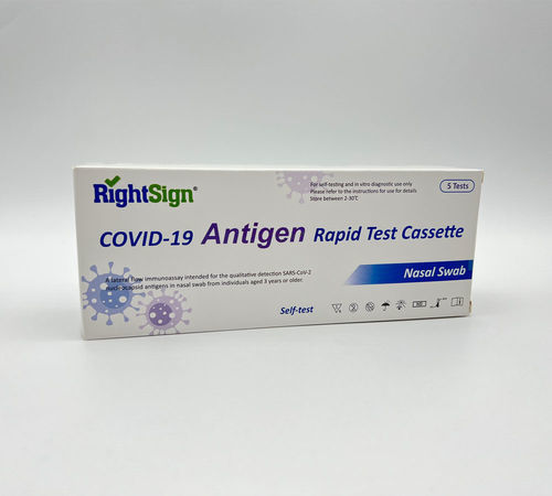 Prueba rápida para COVID-19 - ICOVN-C81H - Hangzhou Biotest Biotech Co. Ltd. - SARS-COV-2 / nasal / de tipo cassette