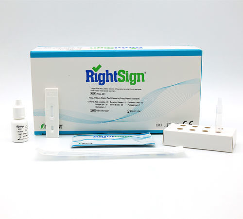 Prueba rápida de virus respiratorio sincitial - IRSV-C81 - Hangzhou Biotest Biotech Co. Ltd. - nasal / nasofaríngea / de garganta