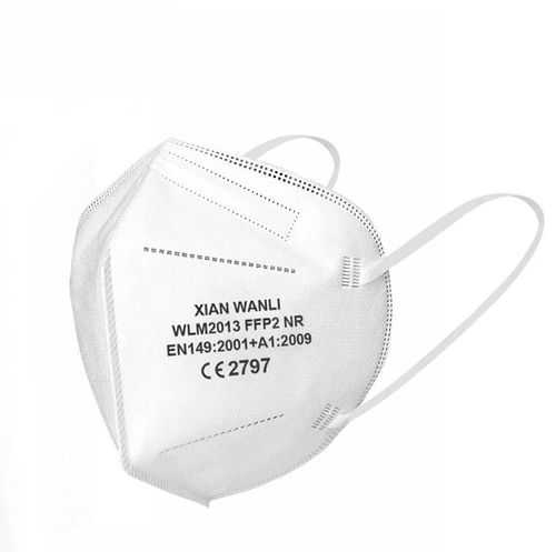 Mascarilla FFP2 - WLM-2013 - Hubei Wanli Protective Products - sin válvula / tipo copa / unisex