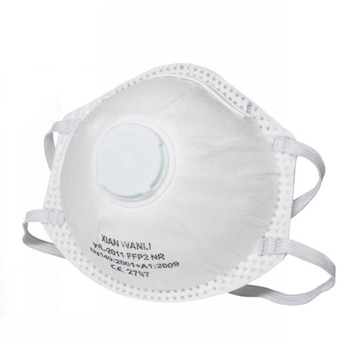 Mascarilla FFP2 - WL-2011 - Hubei Wanli Protective Products - con válvula de espiración / tipo copa / unisex