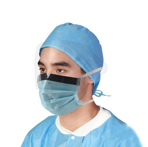 Mascarilla quirúrgica EN14683 - WLM2002TAV - Hubei Wanli Protective Products - de polipropileno / con visera / pediátrica