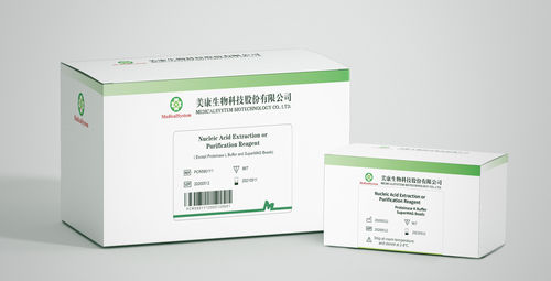 Reactivo solución tampón - Medicalsystem Biotechnology Co., Ltd. - proteasa / para extracción de ARN / para purificación de ARN