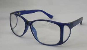 Gafas de protección radiológica - HO-C161  - Hongkong Medi