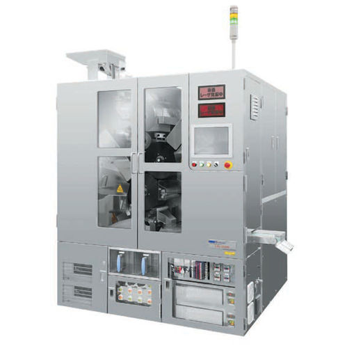 Impresora térmica - LIS-250D - Qualicaps - de inyección de tinta / láser / para comprimidos