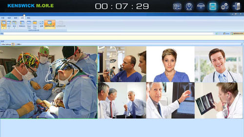 Sistema de vídeo para sala de operaciones - M.OR.E - Kenswick Medical