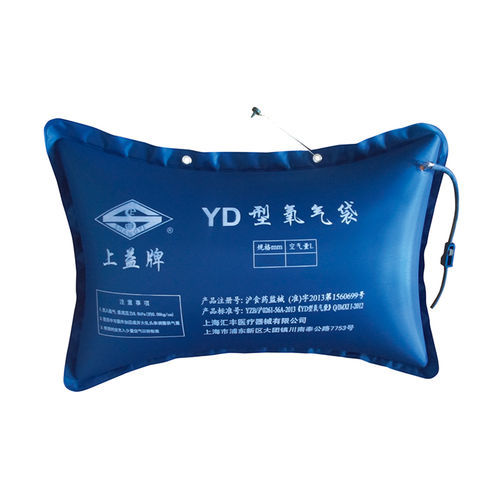 Bolsa de oxígeno - YD series - Shanghai Huifeng Medical Instrument - de emergencia / de protección / de PVC