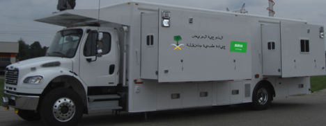 Unidad móvil hospitalaria de oftalmología - (30′)(9M) - Mobile Healthcare Facilities - camión