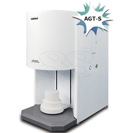 Horno térmico - Cameo AGT-S - 88Dent - de sinterización / de laboratorio dental / de zirconio