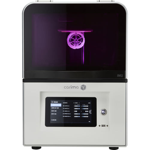 Impresora 3D para odontología - IM2 - Carima Co., Ltd - de mesa / de alta resolución / de alta velocidad
