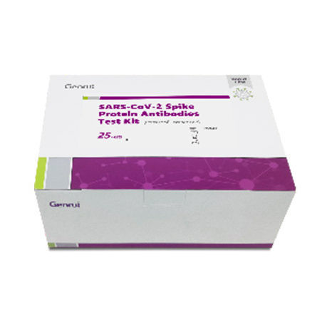 Kit de prueba de inmunidad - Genrui Biotech Inc. - para anticuerpos / SARS-COV-2 / de suero