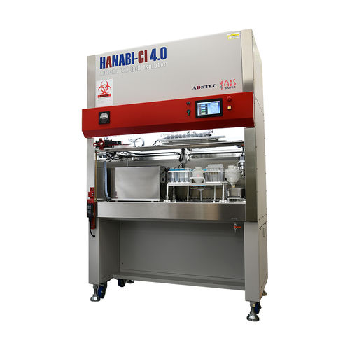 Aislador clase II - HANABI-CI 4.0  - ADS Biotec Limited - para terapia celular / de pie