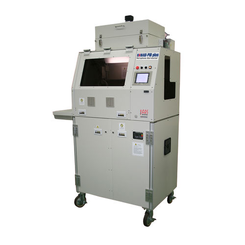 Recolector de cromosomas totalmente automatizado - HANABI-PIII Plus - ADS Biotec Limited - de citogenética